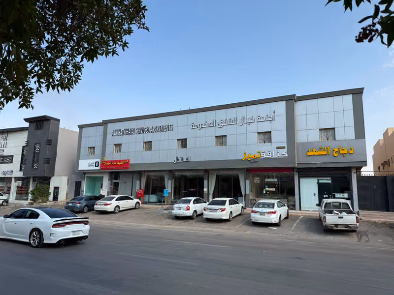 اجنحة خيال للشقق المخدومة
