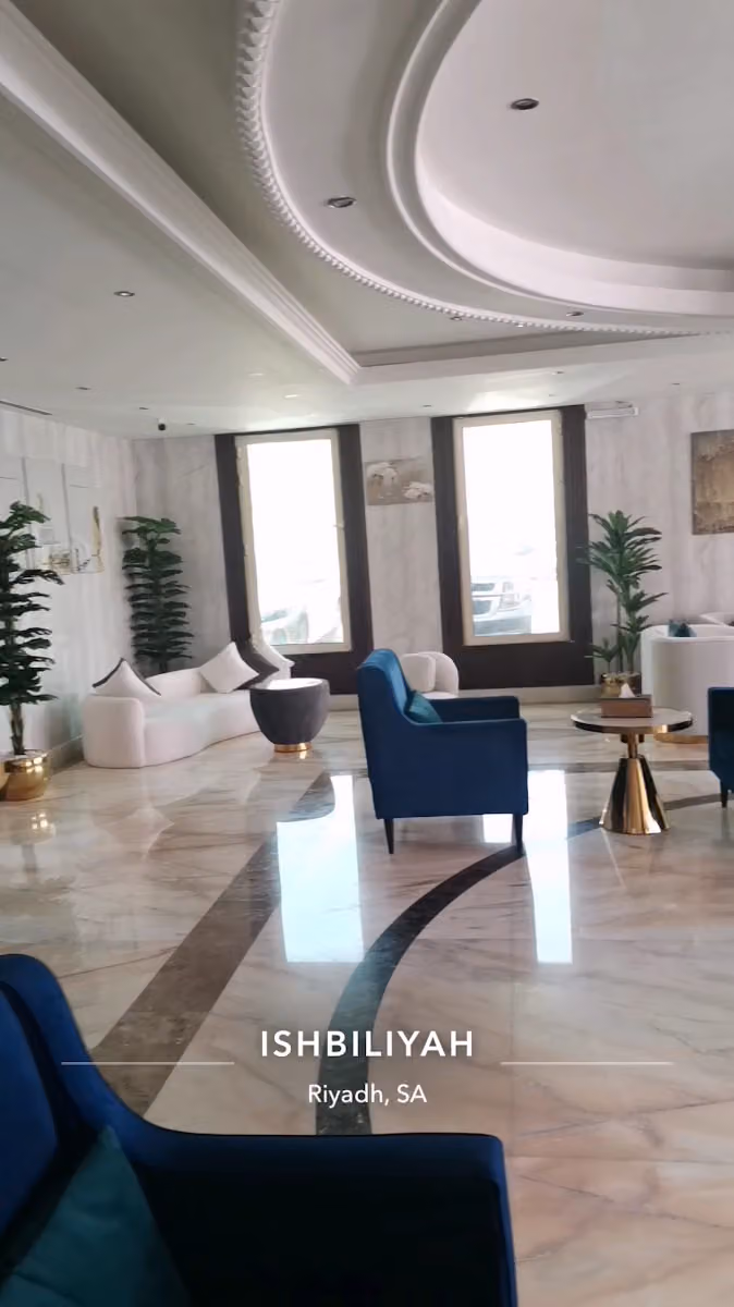 اجنحة لايف للشقق المخدومة