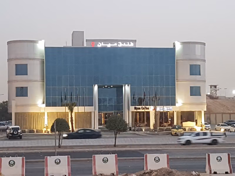 اجنحة ميان للشقق المخدومة