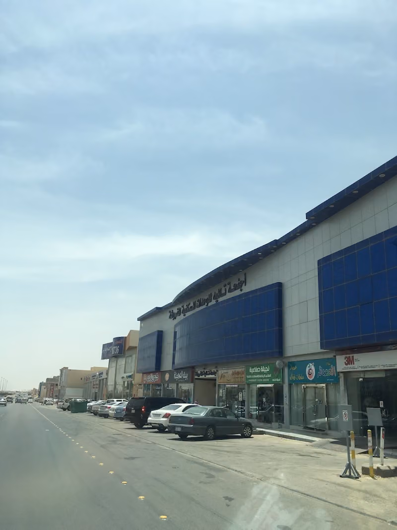 أجنحه تاليه للوحدات السكنيه المفروشه