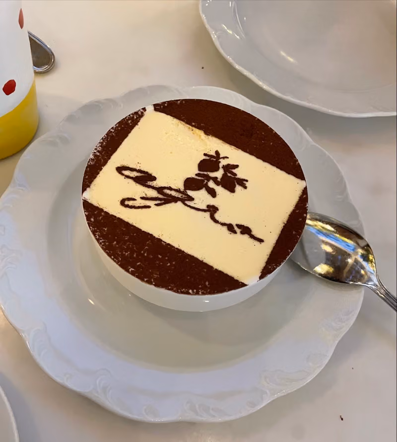 Agio Riyadh