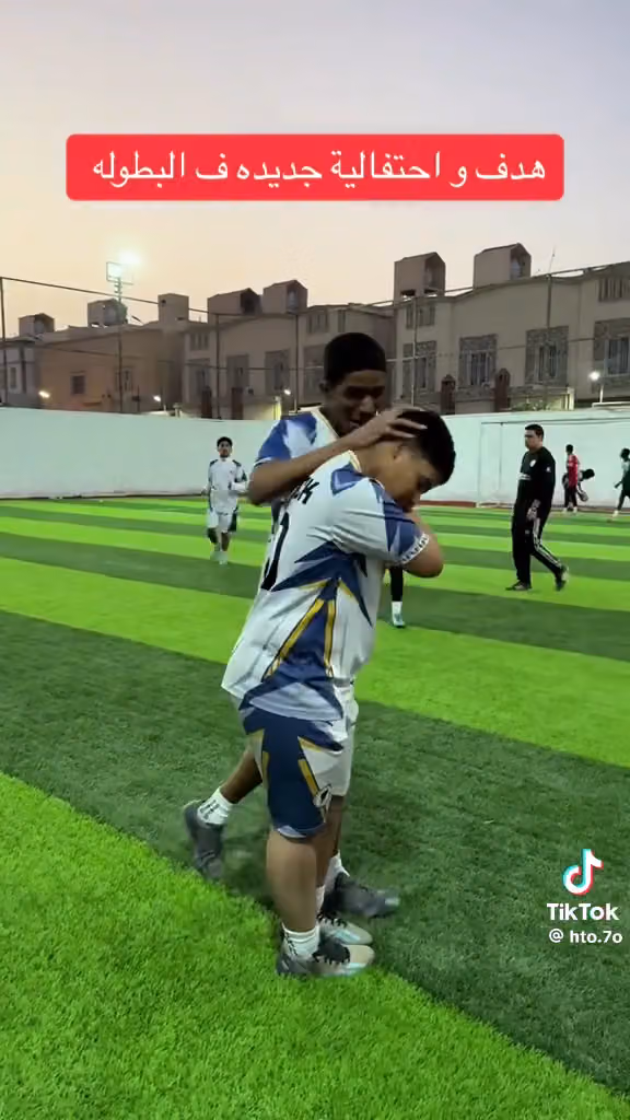 اكادمية اتاك