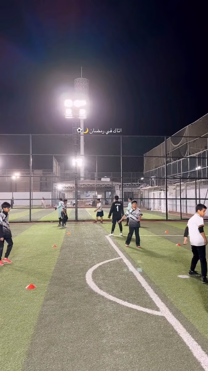اكادمية اتاك