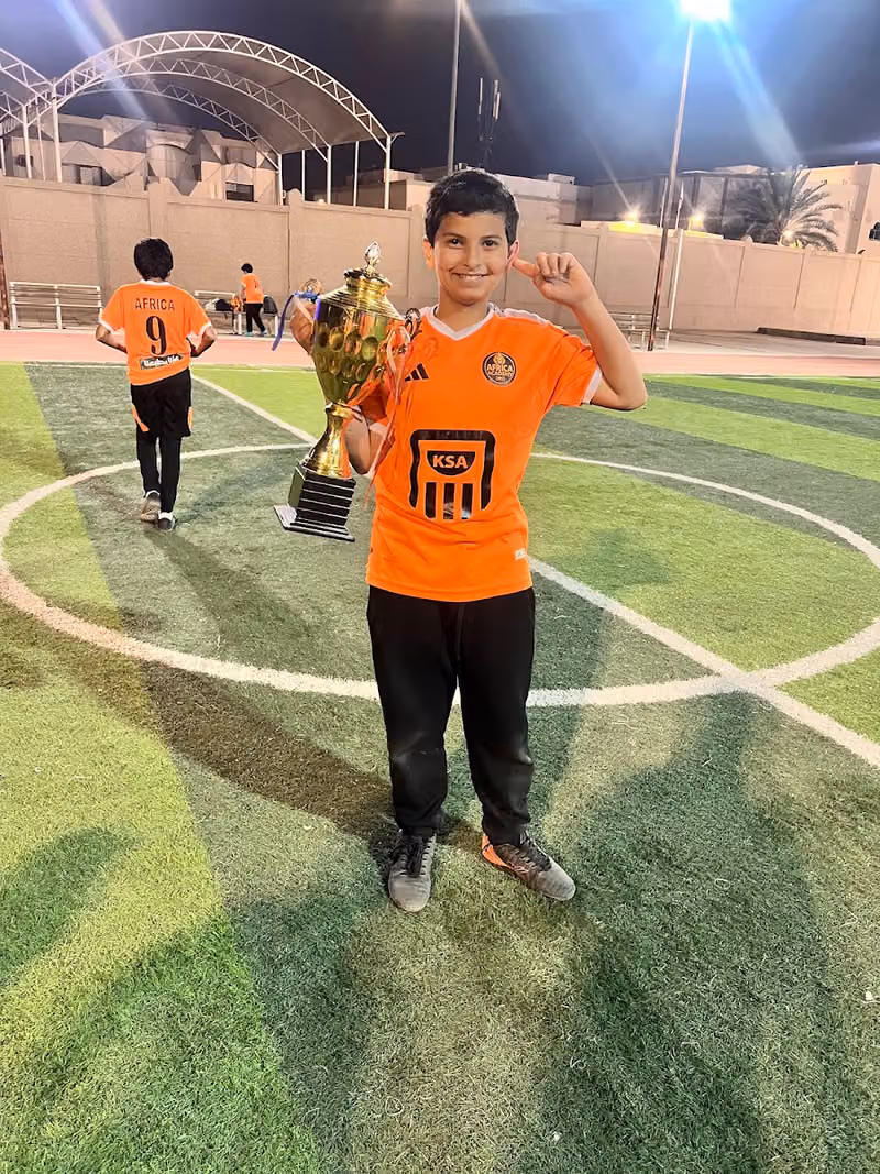 اكاديمية افريقيا حي الشفا
