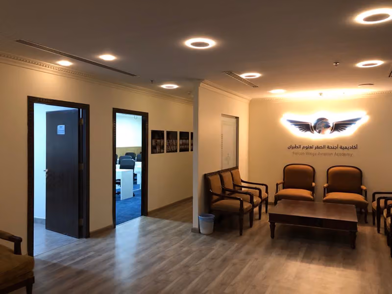 أكاديمية أجنحة الصقر لعلوم الطيران Falcon Wings Aviation Academy