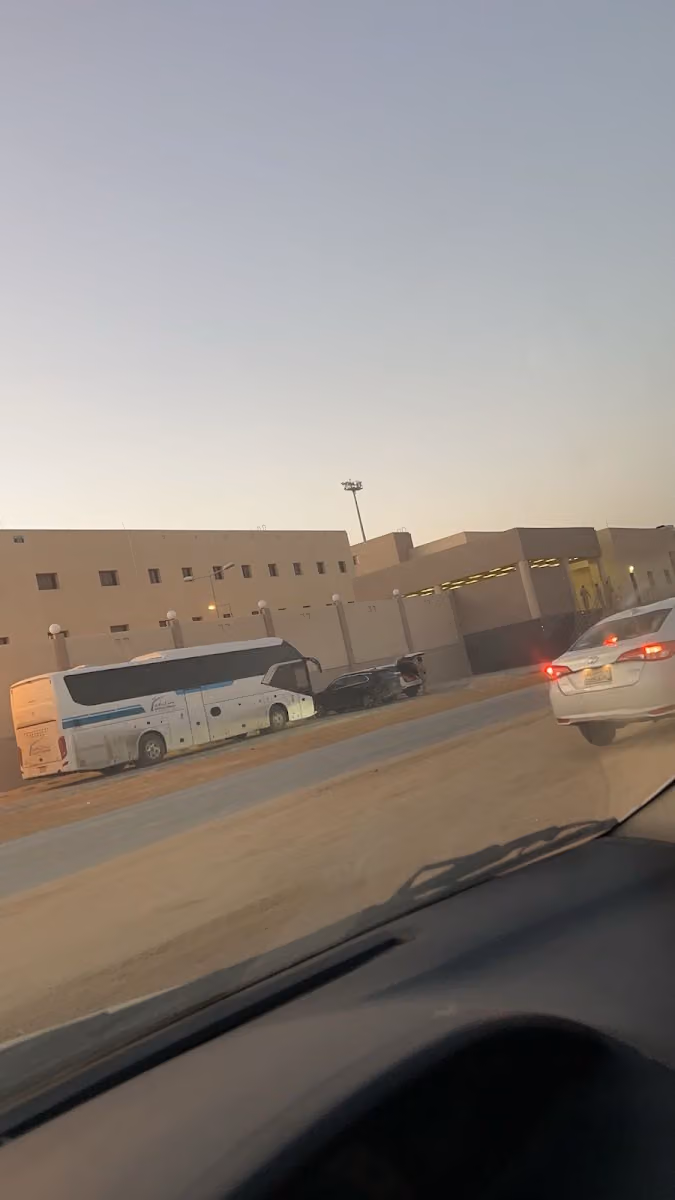 اكاديمية الأمير نايف بن عبدالعزيز لمكافحة المخدرات