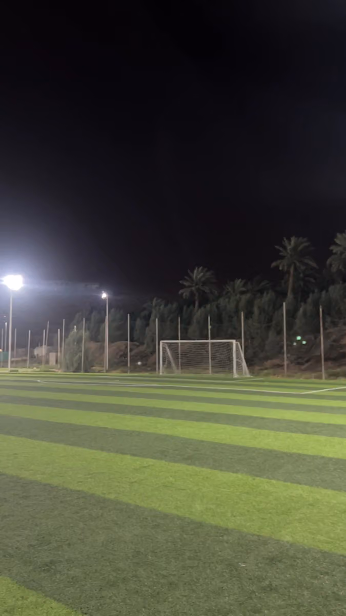اكاديمية الانطلاقة لكرة القدم
