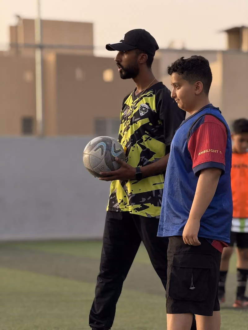 اكاديمية الخالدية ( فرع العزيزية )