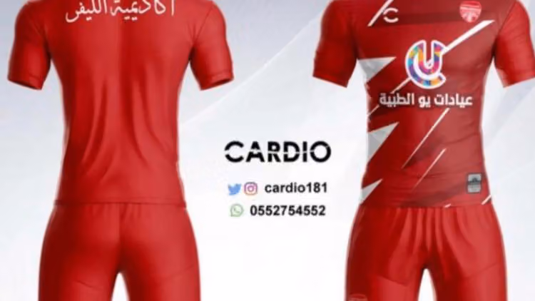 اكاديمية الليفر لكرة القدم