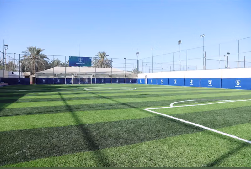 اكاديمية الماهر الرياضية - فرع القيروان