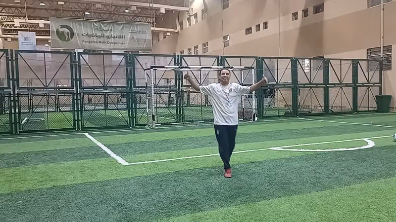 أكاديمية المحترف ( فرع اليرموك )