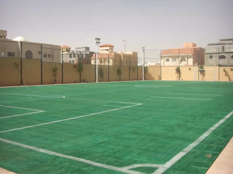 أكاديمية المنهاج الرياضية - Elminhaj sports academy
