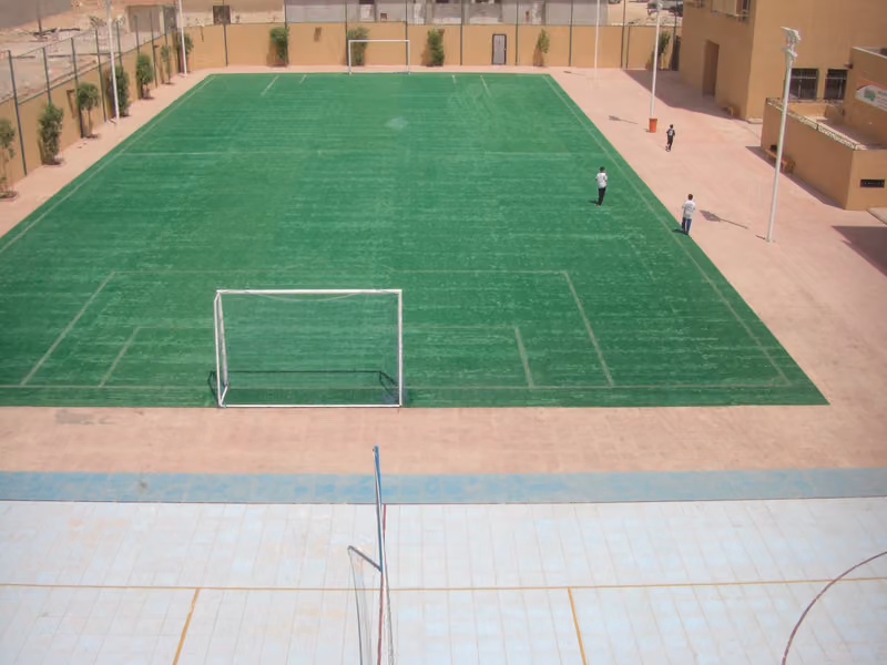 أكاديمية المنهاج الرياضية - Elminhaj sports academy