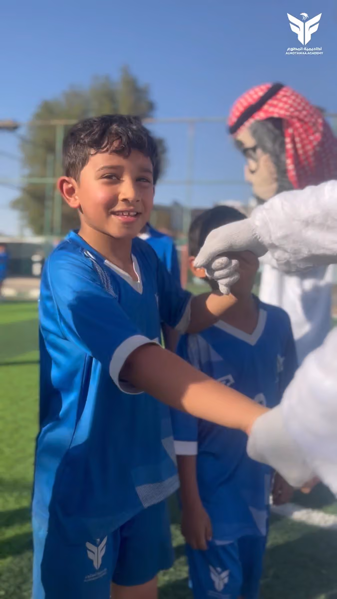اكاديمية المطوع (الفرع الثاني)