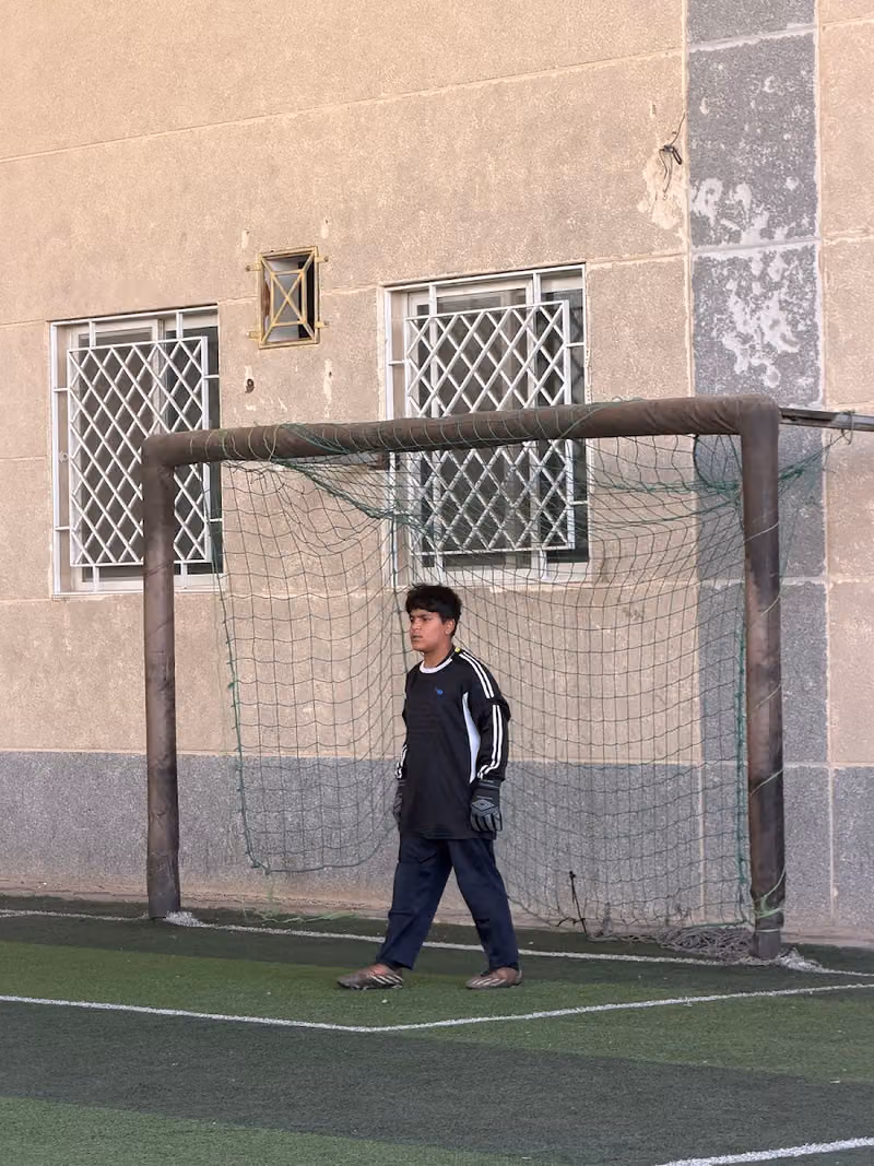 اكاديمية النقيب