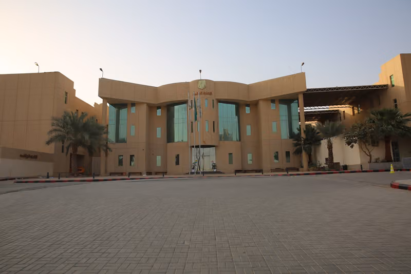 أكاديمية التربية النموذجية العالمية-النزهة