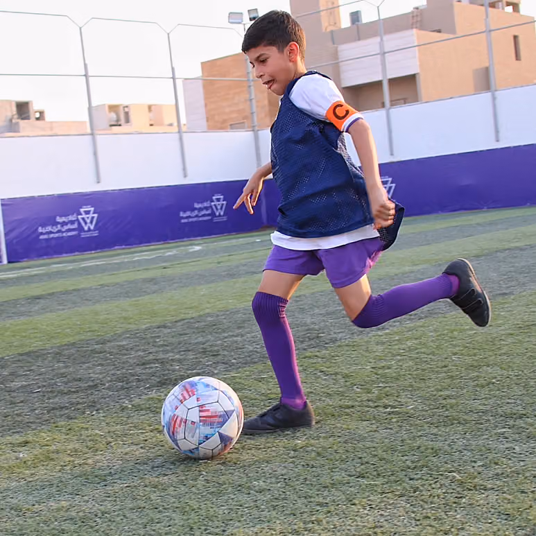اكاديمية اساس لكرة القدم