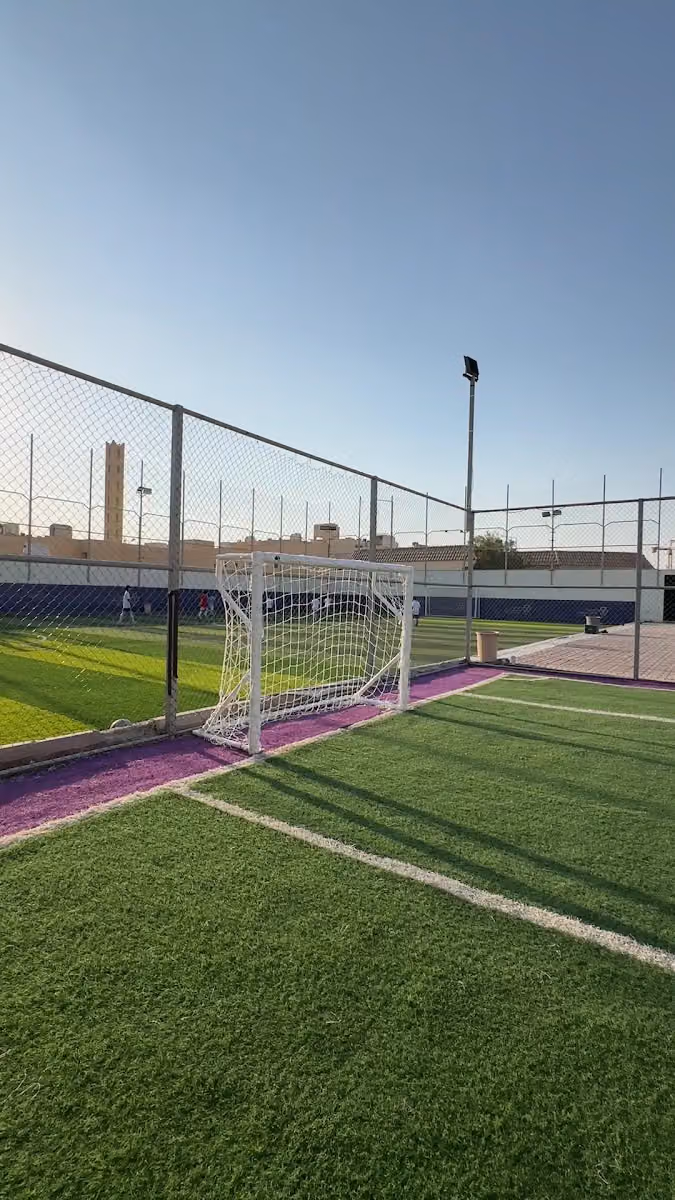 اكاديمية اساس لكرة القدم
