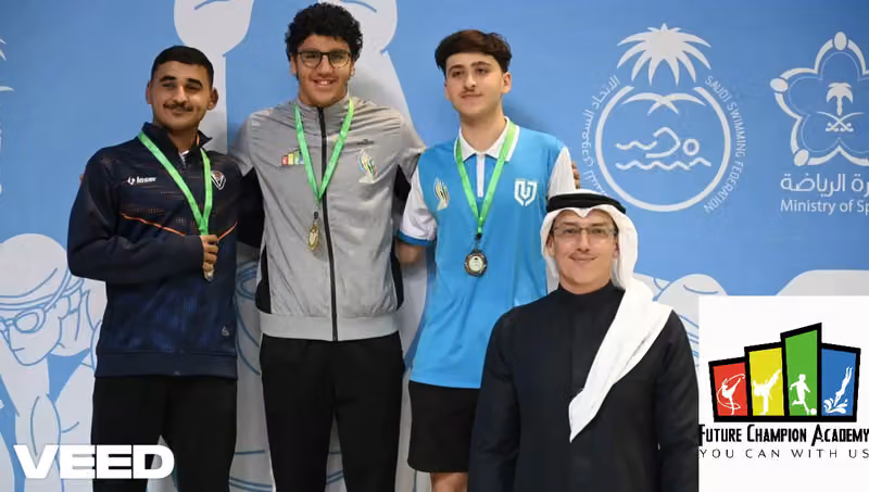 اكاديمية بطل المستقبل فرع الورود