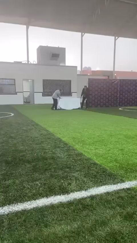 أكاديمية فارس