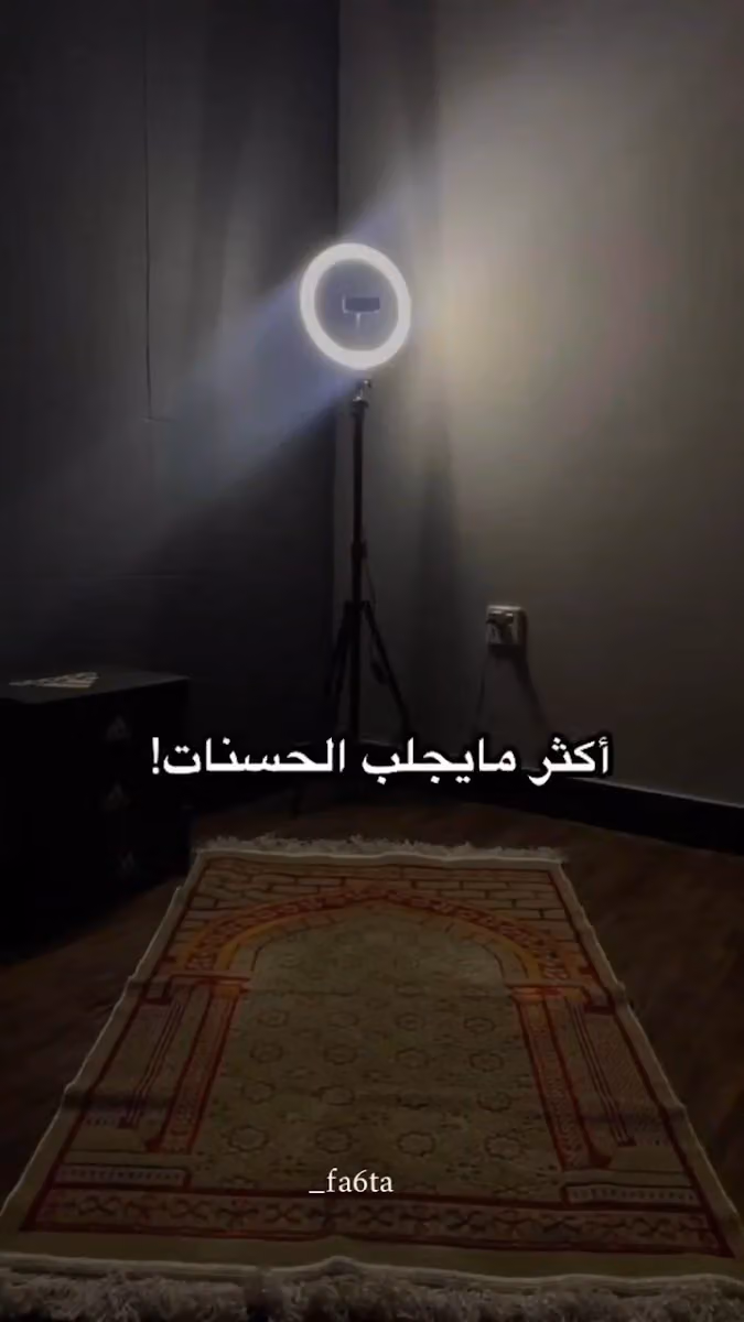 أكاديمية فارس الحميد لكرة القدم