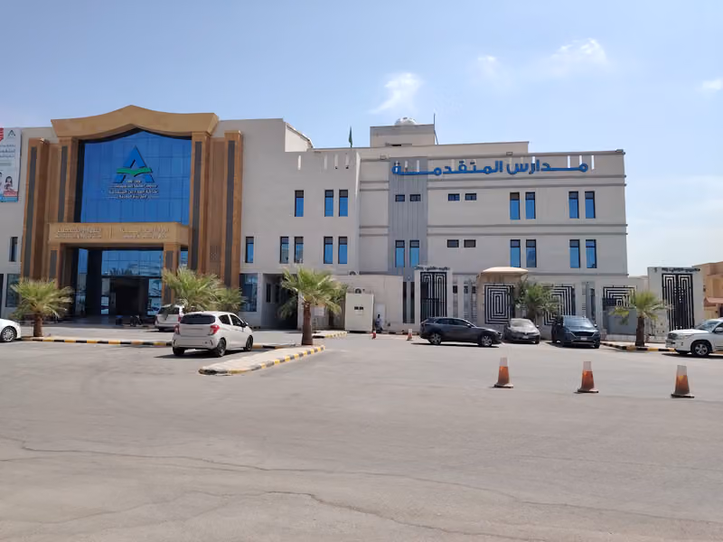 اكاديمية فارس فرع الصحافة
