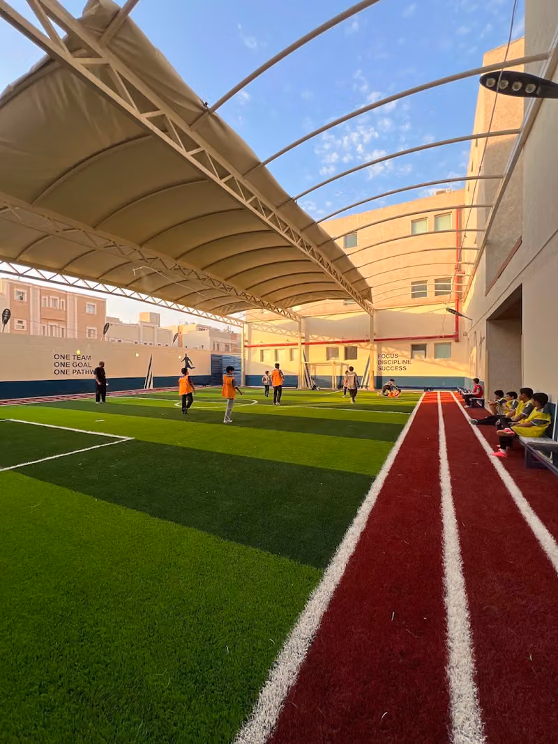 أكاديمية إتقان الرياضيه