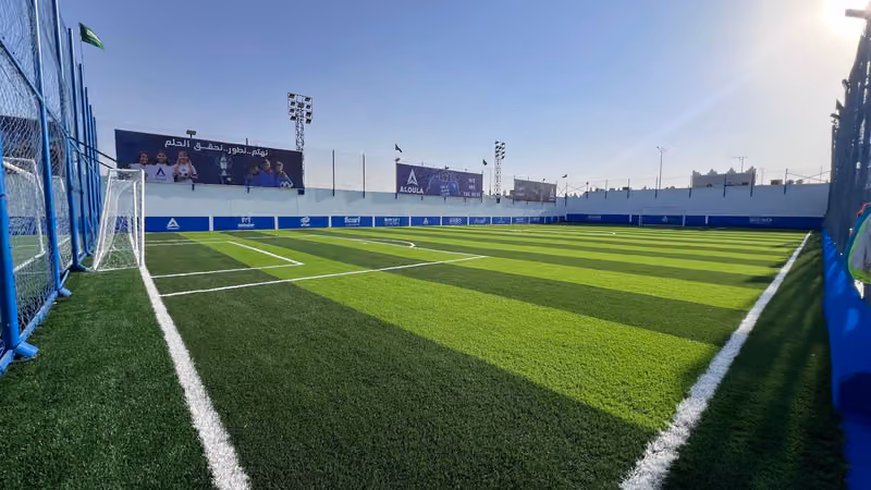 اكاديمية نادي الأولى
