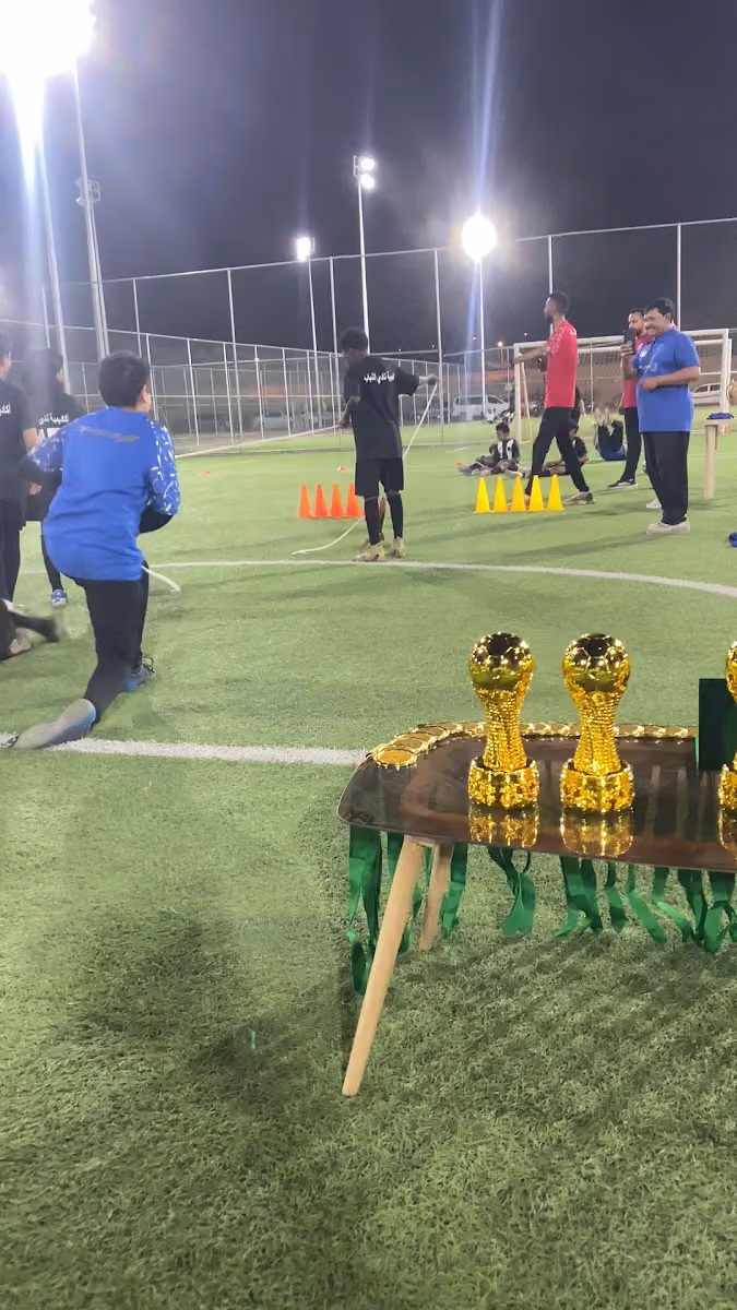اكاديمية نادي الشباب