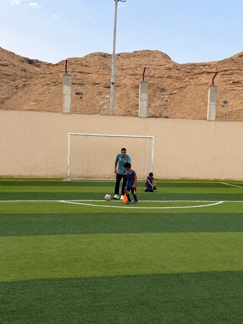 أكاديمية رويالز