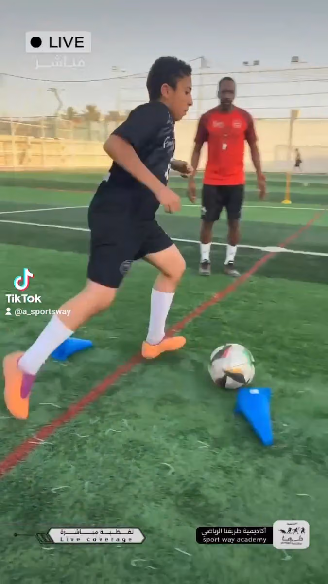 اكاديمية طريقنا الرياضي