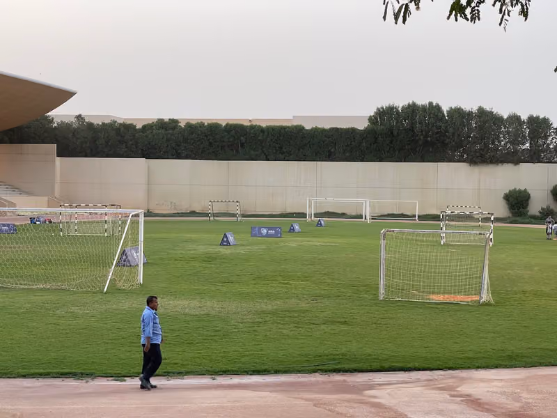 أكاديمية زعيم الهلال - مدارس المملكة