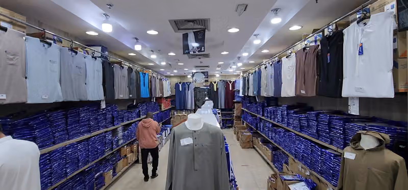 اكاف للملابس الرجالية الراقية