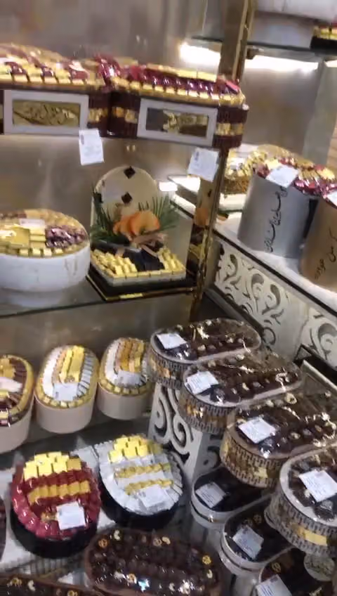 اكار شوكولانا