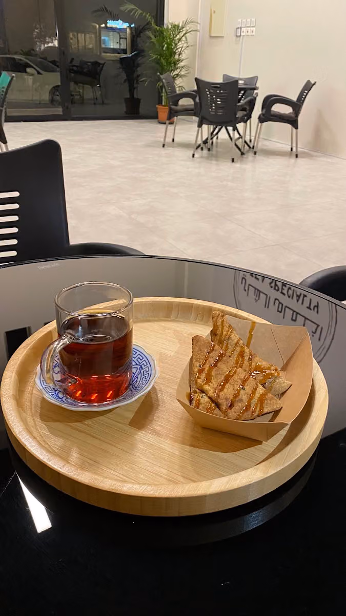 اختصاص الشاي