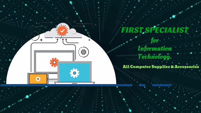 اختصاصي الأول لتقنية المعلومات