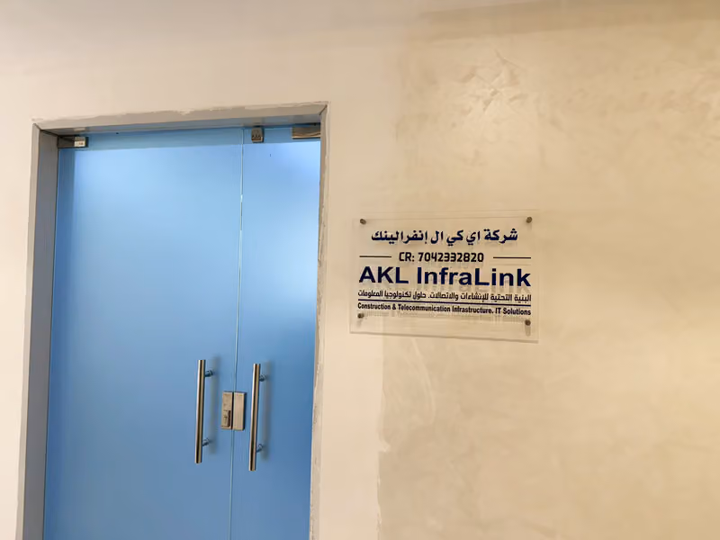 AKL InfraLink Company