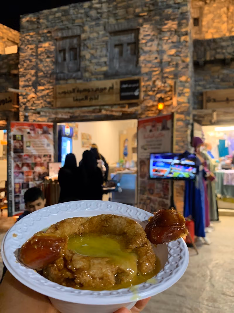 اكلات جوهرة الجنوب