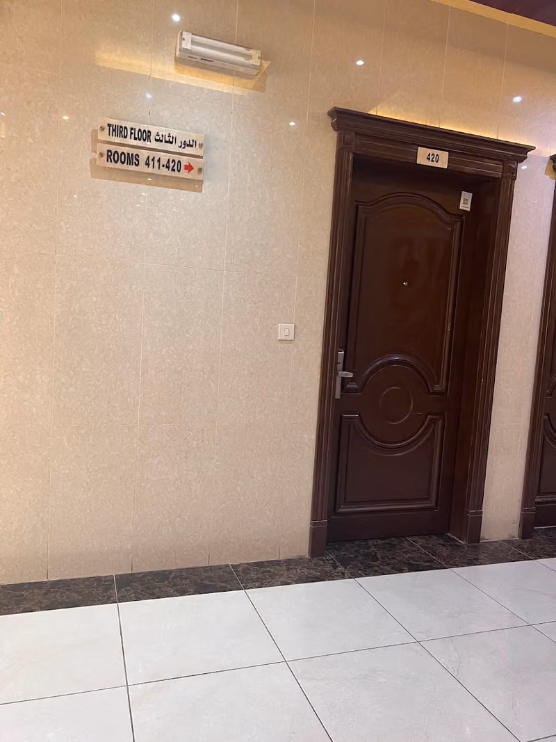 أكنان الياسمين شقق مفروشة