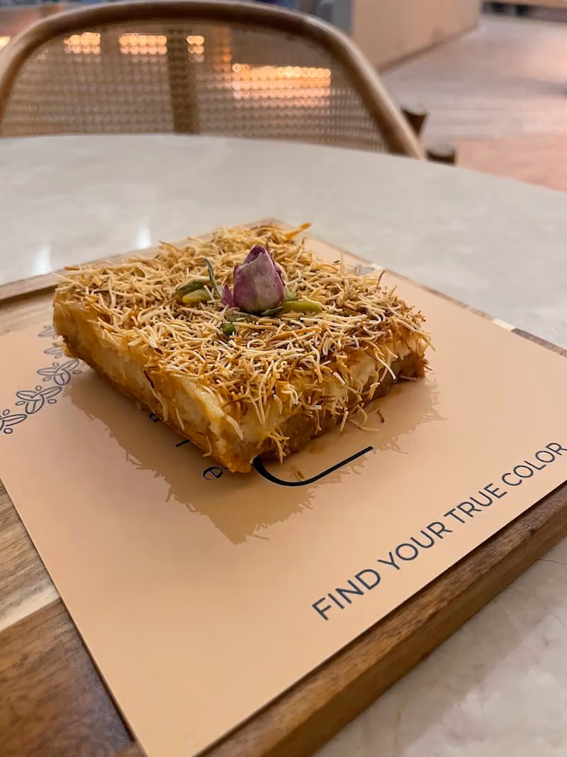 ECRU Cafe || قهوة مختصة
