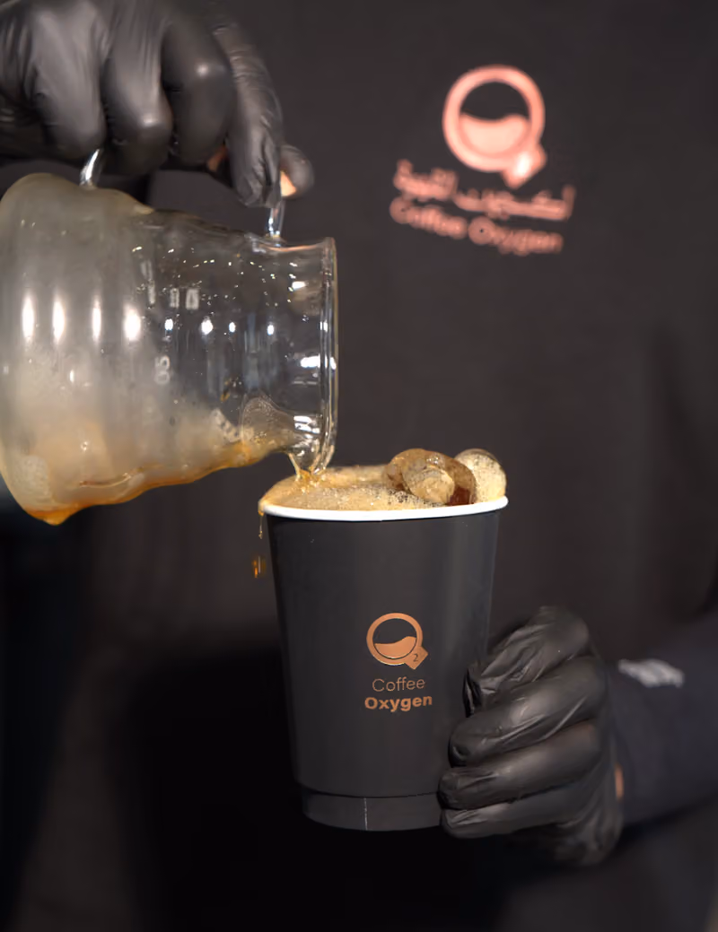 أكسجين القهوة فرع المهدية