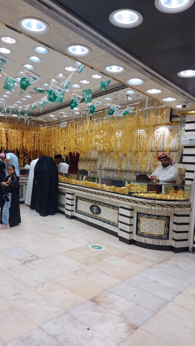 اكسسوارات