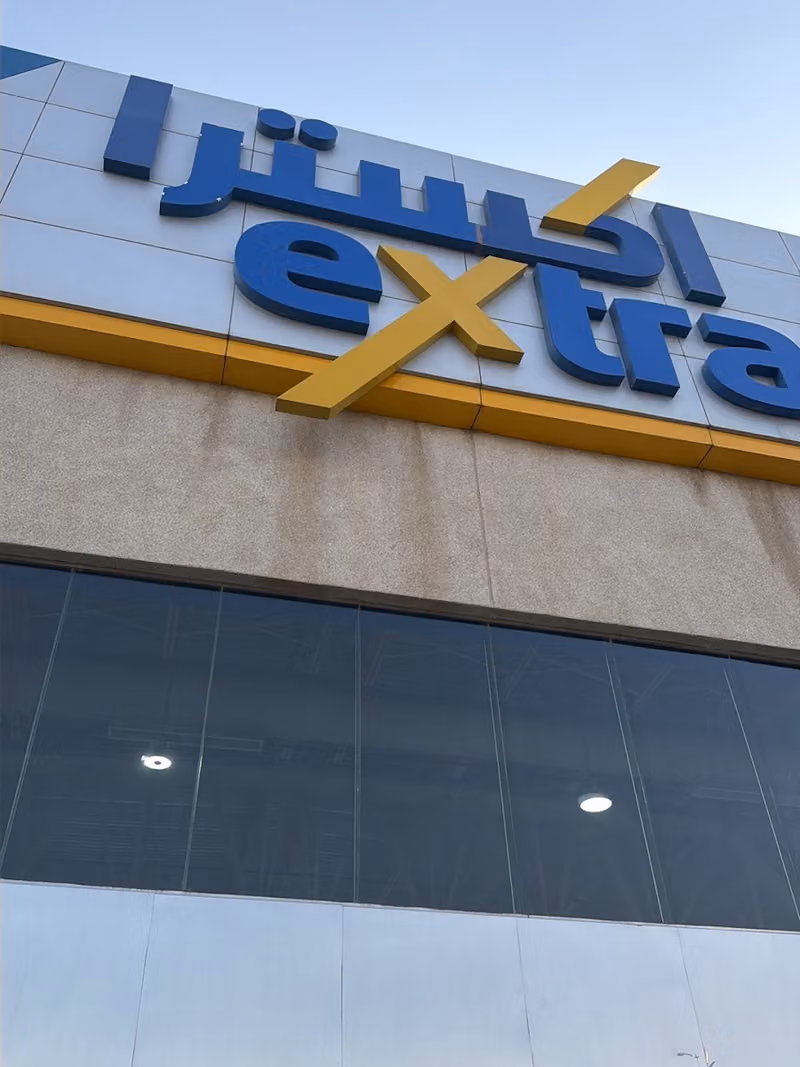 eXtra