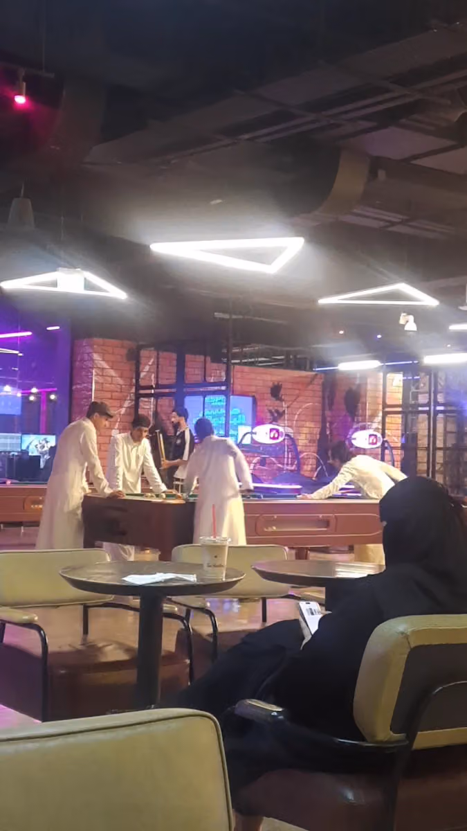 Xtreme bowling اكستريم بولنق