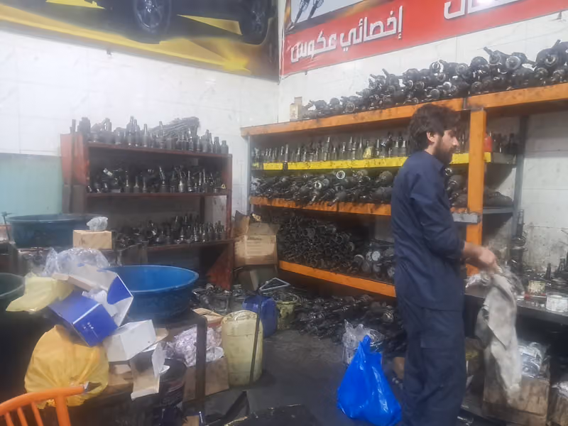 عكوس اخصاي. Cars axes repair workshop 71