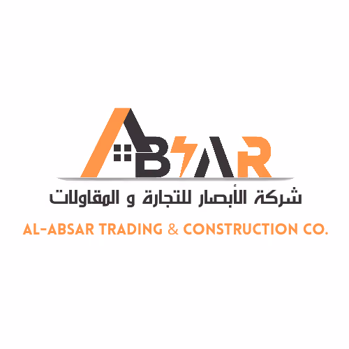 شركة الأبصار للتجارة والمقاولات