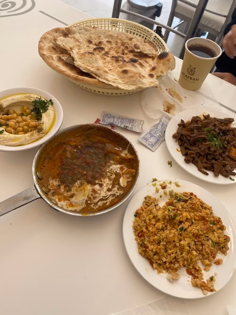 Al Afrah Restaurant