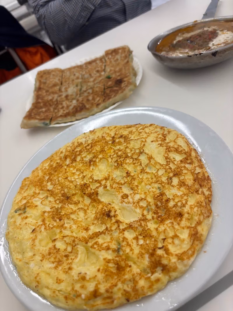 Al Afrah Restaurant