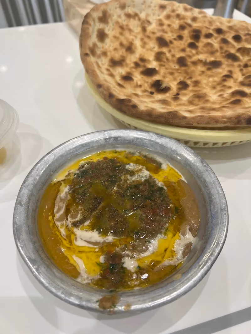Al-Afrah
