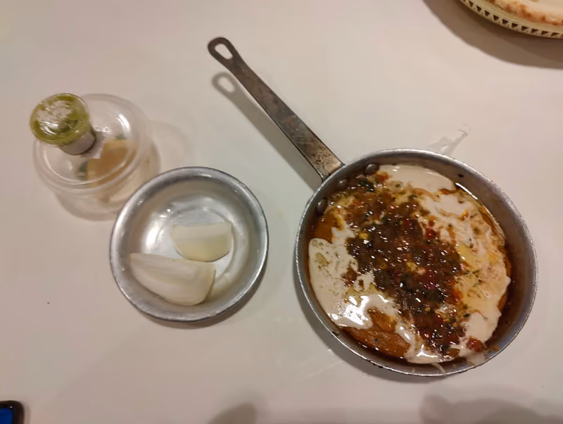 Al-Afrah